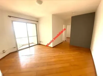 Apartamento com 2 Quartos à venda, 58m² no Vila Indiana, São Paulo