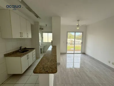 Apartamento com 2 Quartos à venda, 75m² no Jardim Botânico, Ribeirão Preto