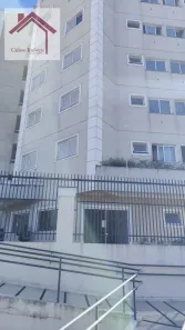 Apartamento com 3 Quartos para alugar, 90m² no Jardim Guadalajara, Sorocaba