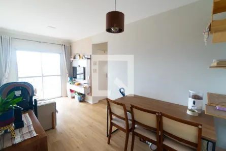 Apartamento com 2 Quartos à venda, 55m² no Vila Santa Catarina, São Paulo