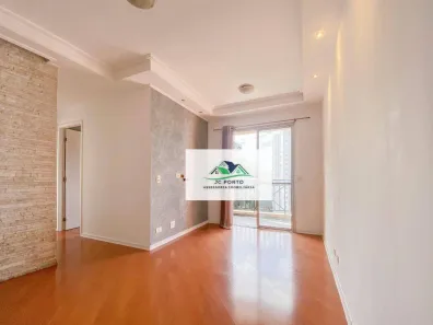 Apartamento com 2 Quartos à venda, 46m² no Jardim Ampliação, São Paulo