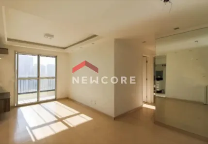 Apartamento com 2 Quartos à venda, 60m² no Picanço, Guarulhos