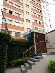Apartamento com 2 Quartos à venda, 65m² no Vila Pompéia, Campinas