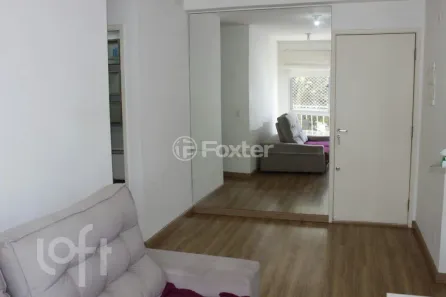 Apartamento com 2 Quartos à venda, 48m² no Glória, Porto Alegre