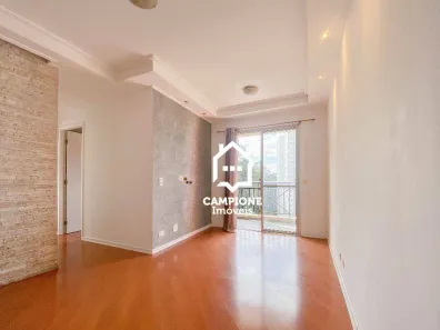Apartamento com 2 Quartos à venda, 50m² no Jardim Ampliação, São Paulo
