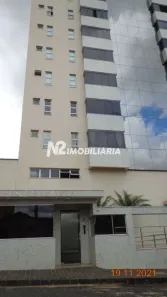 Apartamento com 2 Quartos à venda, 62m² no Santa Mônica, Uberlândia