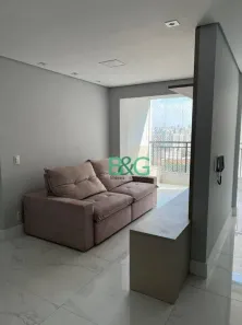 Apartamento com 2 Quartos à venda, 62m² no Brás, São Paulo