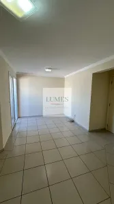 Apartamento com 2 Quartos para alugar, 65m² no Vila Rehder, Americana