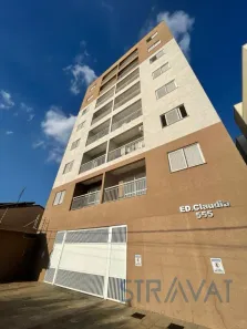 Apartamento com 2 Quartos para alugar, 68m² no Parque São Lourenço, Indaiatuba