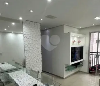 Apartamento com 2 Quartos à venda, 49m² no Jardim Vila Formosa, São Paulo