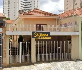 Casa com 2 Quartos para venda ou aluguel, 280m² no Chácara Santo Antônio (Zona Leste), São Paulo