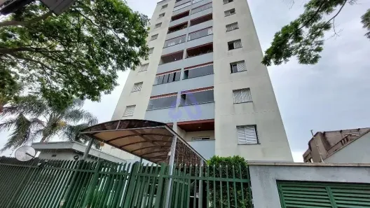 Apartamento com 2 Quartos à venda, 57m² no Vila Robertina, São Paulo