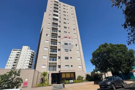 Apartamento com 1 Quarto para alugar, 35m² no Ribeirânia, Ribeirão Preto