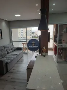 Apartamento com 2 Quartos à venda, 74m² no Centro, São Bernardo do Campo