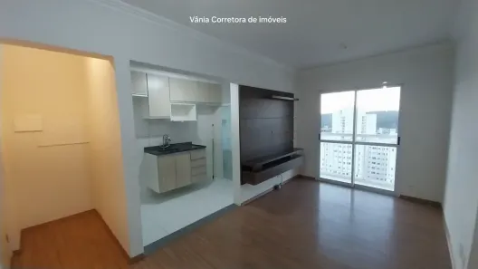 Apartamento com 2 Quartos para alugar, 50m² no Portais (Polvilho), Cajamar