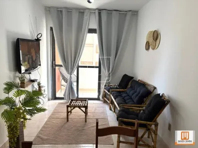Apartamento com 3 Quartos à venda, 68m² no Centro, Ribeirão Preto