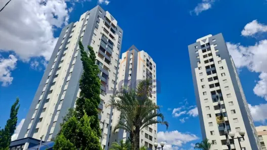Apartamento com 2 Quartos para alugar, 56m² no Vila Regente Feijó, São Paulo