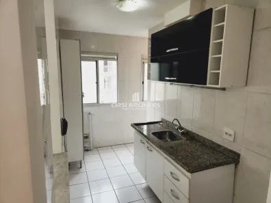 Apartamento com 2 Quartos à venda, 50m² no Jardim das Vertentes, São Paulo