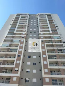 Apartamento com 2 Quartos para venda ou aluguel, 67m² no Vila Redentora, São José do Rio Preto