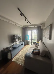 Apartamento com 2 Quartos à venda, 70m² no Cidade Monções, São Paulo