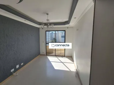 Apartamento com 2 Quartos à venda, 64m² no Macedo, Guarulhos