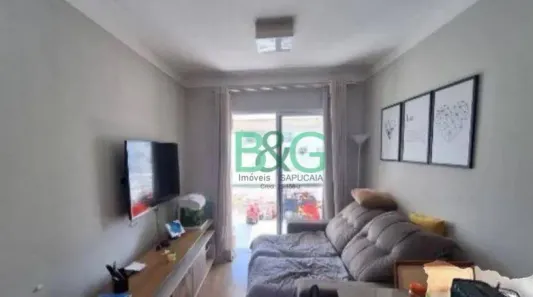 Apartamento com 2 Quartos à venda, 58m² no Barra Funda, São Paulo
