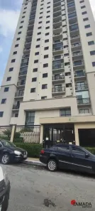 Apartamento com 2 Quartos à venda, 48m² no Vila Paranaguá, São Paulo
