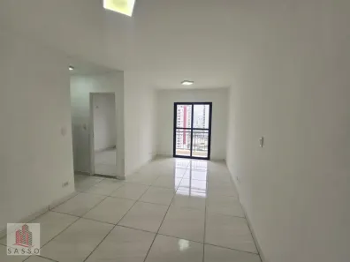 Apartamento com 2 Quartos à venda, 65m² no Vila Gomes Cardim, São Paulo