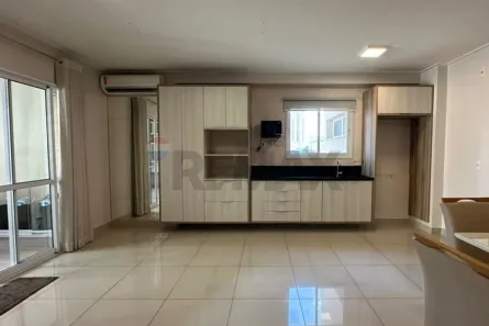 Apartamento com 2 Quartos para alugar, 73m² no Bosque das Juritis, Ribeirão Preto