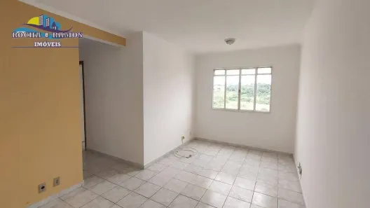 Apartamento com 2 Quartos para alugar, 58m² no Jardim Capivari, Campinas