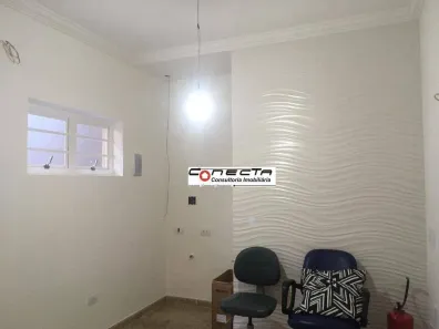 Sala Comercial para alugar, 10m² no Jardim Guanabara, Campinas