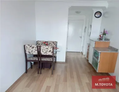Apartamento com 2 Quartos à venda, 55m² no Centro, Guarulhos