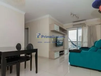 Apartamento com 2 Quartos para alugar, 72m² no Vila Mariana, São Paulo