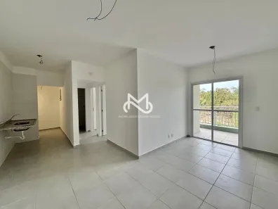 Apartamento com 2 Quartos à venda, 56m² no Vista Linda, Bertioga