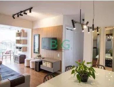 Apartamento com 2 Quartos à venda, 67m² no Santo Amaro, São Paulo