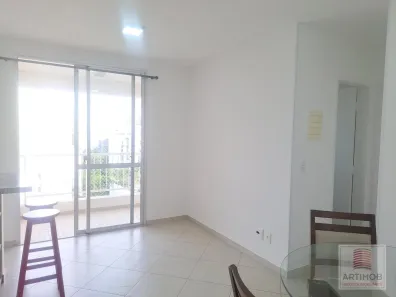 Apartamento com 1 Quarto para alugar, 39m² no Super Quadra Morumbi, São Paulo