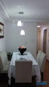 Apartamento com 2 Quartos à venda, 57m² no Jardim Previdência, São Paulo