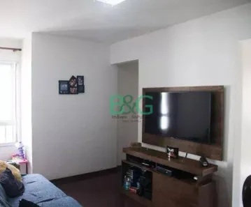 Apartamento com 2 Quartos à venda, 47m² no Luz, São Paulo