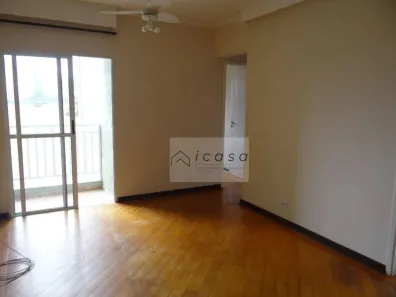 Apartamento com 2 Quartos para alugar, 66m² no Jardim Alvorada, São José dos Campos