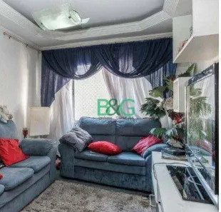 Apartamento com 2 Quartos à venda, 99m² no Pinheiros, São Paulo