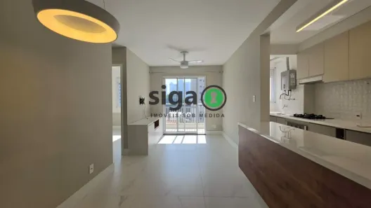 Apartamento com 2 Quartos à venda, 64m² no Santo Amaro, São Paulo