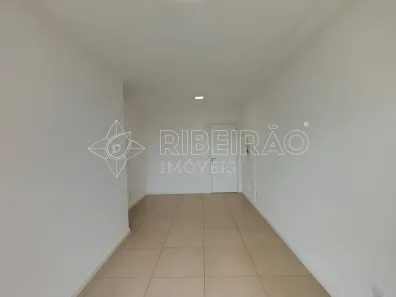 Apartamento com 2 Quartos para alugar, 90m² no Jardim Botânico, Ribeirão Preto
