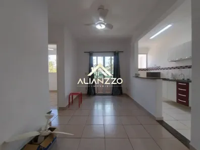 Apartamento com 2 Quartos à venda, 51m² no Jardim Palma Travassos, Ribeirão Preto