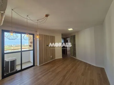 Apartamento com 2 Quartos para alugar, 66m² no Jardim Infante Dom Henrique, Bauru