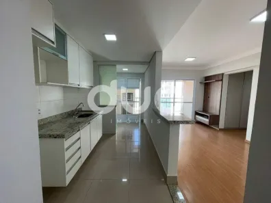 Apartamento com 2 Quartos para alugar, 72m² no Centro, Piracicaba