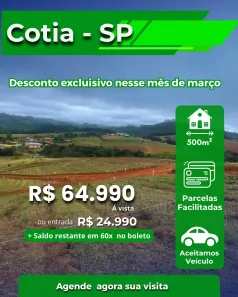 Lote/Terreno à venda, 500m² no Granja Viana, Cotia