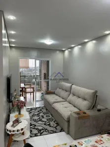 Apartamento com 2 Quartos à venda, 66m² no Jardim Flórida, Jundiaí