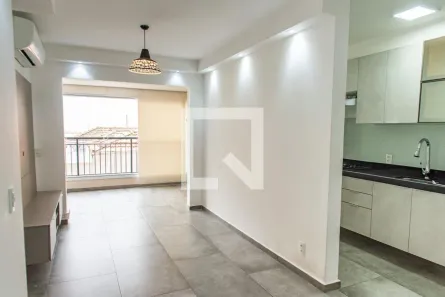 Apartamento com 2 Quartos à venda, 70m² no Ipiranga, São Paulo