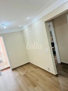 Apartamento com 3 Quartos para alugar, 70m² no Casa Branca, Santo André