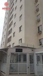 Apartamento com 3 Quartos para alugar, 100m² no Nova América, Piracicaba